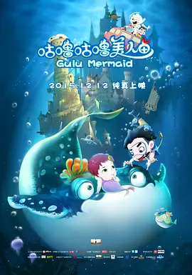 嗯呐h
